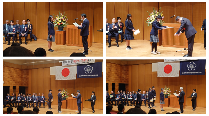 スクリーンショット 2025-12-22 083349